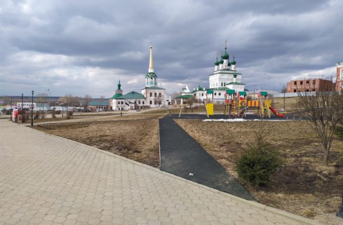 Соликамск вошёл в ТОП-15 «умных» городов России